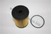 AUTOMEGA 3012704341K0B Fuel filter